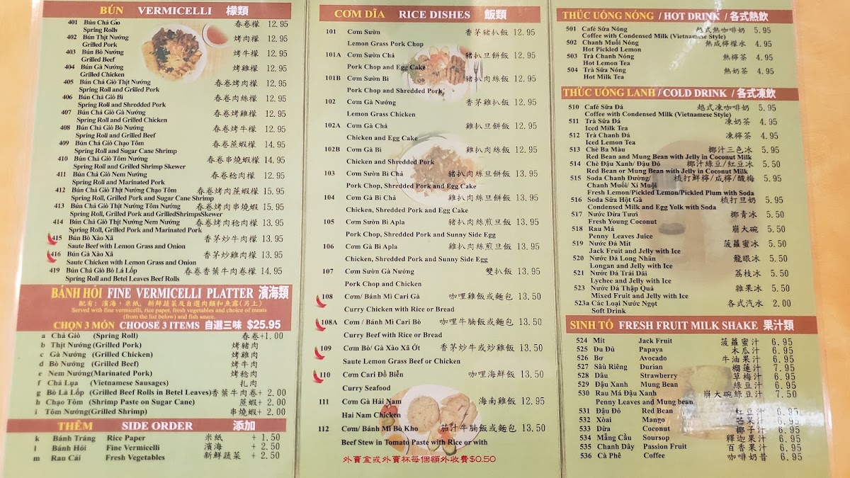Kim Po Vietnamese Cuisine Menu - Image 2