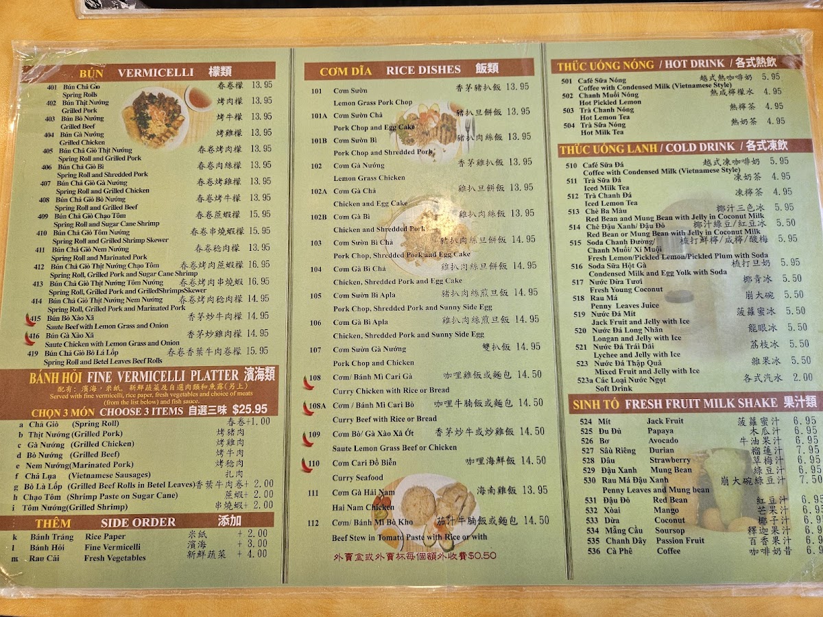 Kim Po Vietnamese Cuisine Menu - Image 3