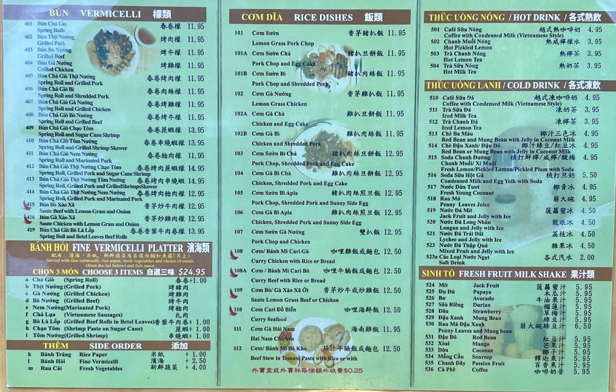 Kim Po Vietnamese Cuisine Menu - Image 5